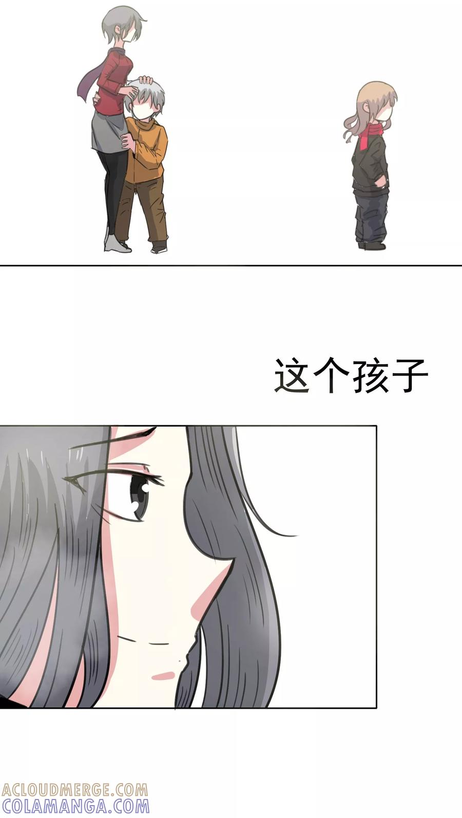 第40话-猫的制作人-极漫文化（第17张）