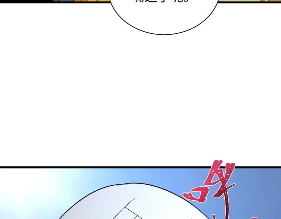 100.jpg