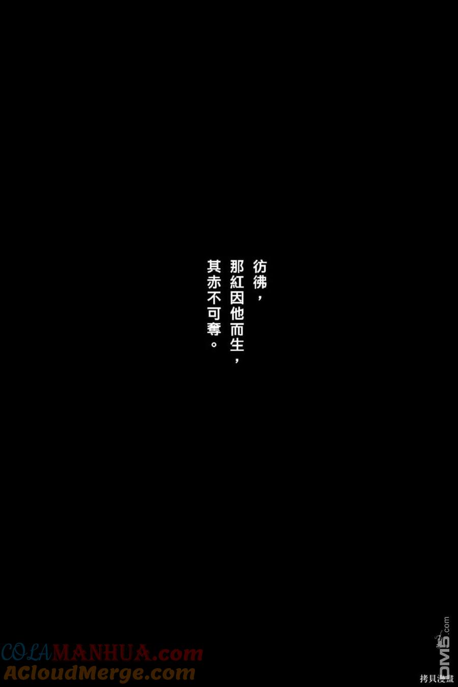 81.jpg