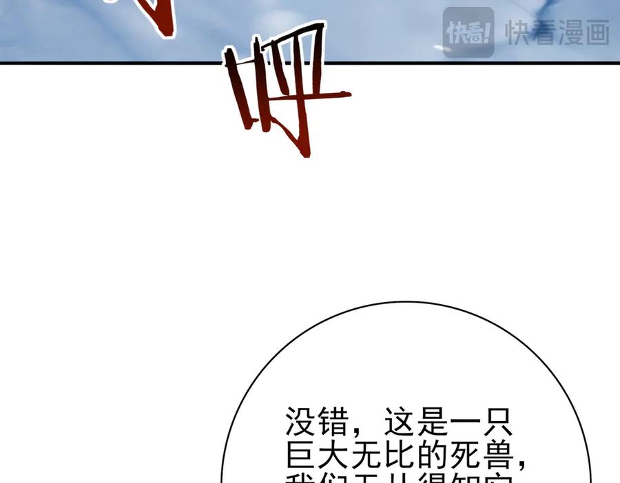 118.jpg