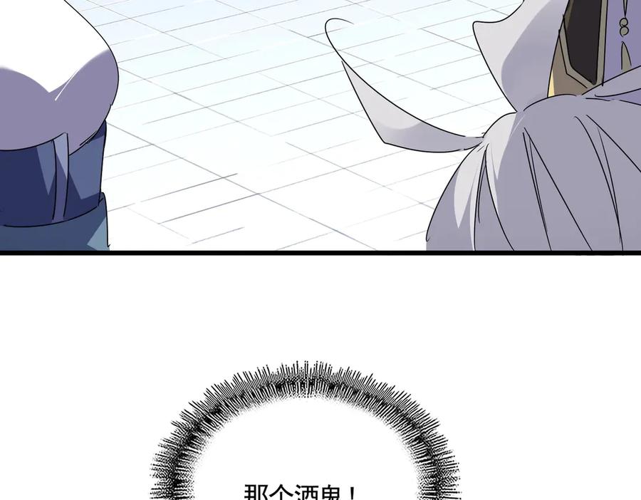 98.jpg