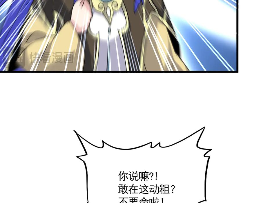 71.jpg