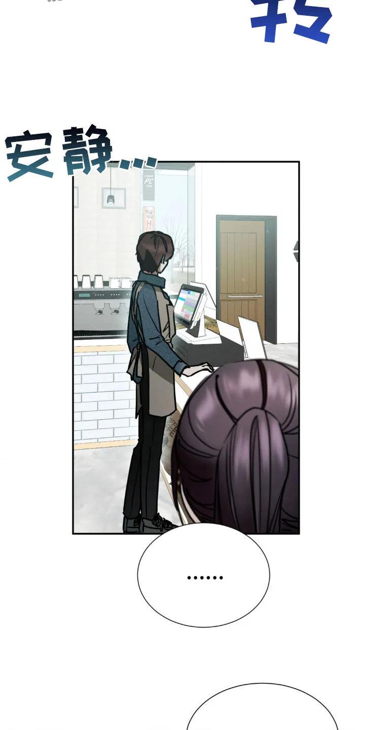 第48章：好像在哪见过-僵尸女孩-WINX（第4张）