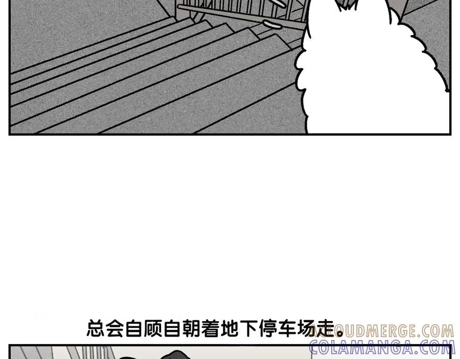 第62话地下停车场-我的狗子叫棉花-milo+Polarfox（第6张）