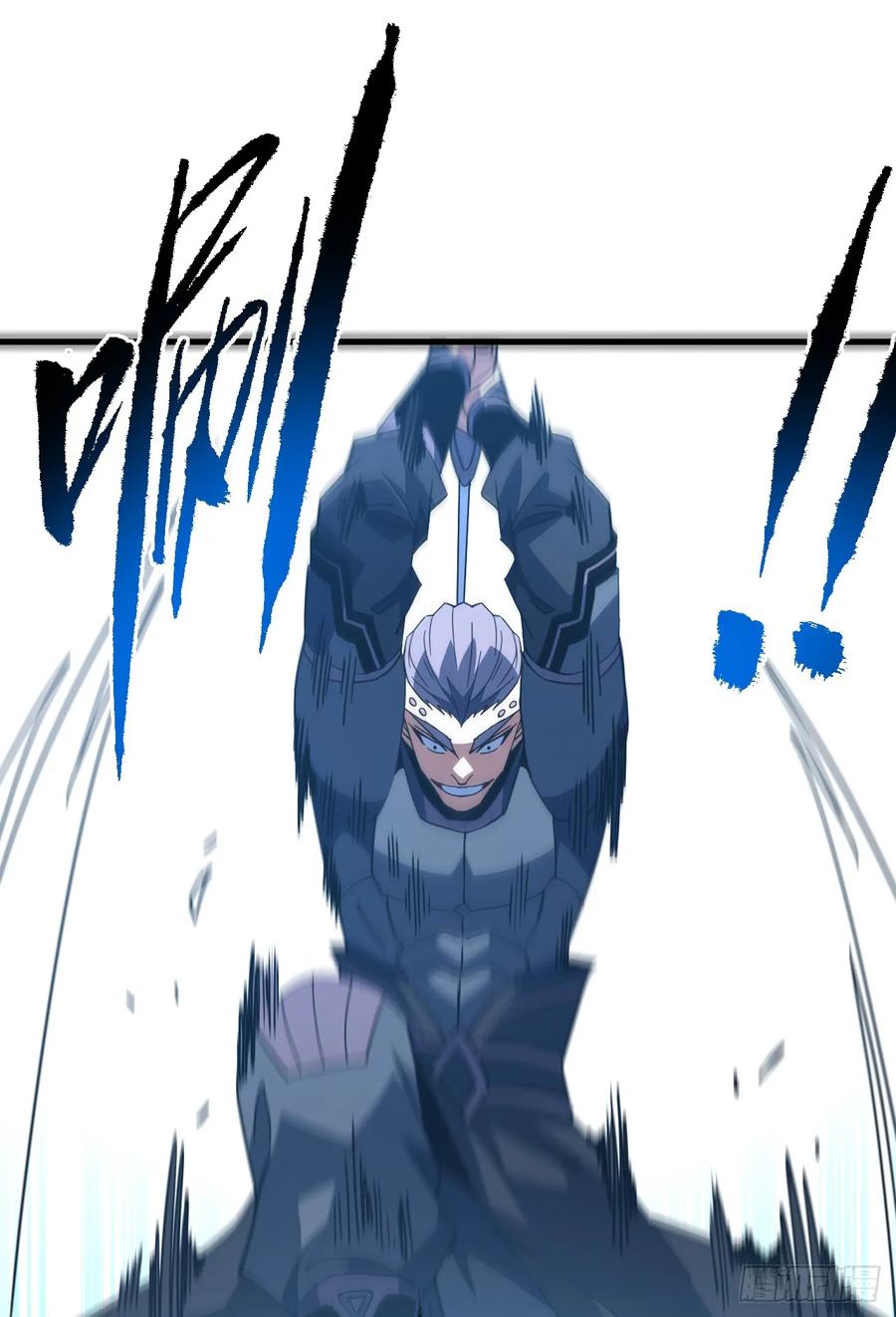 第147话可恶……要死了！-命轮之主！当异变降临人间-iCiyuan动漫（第8张）