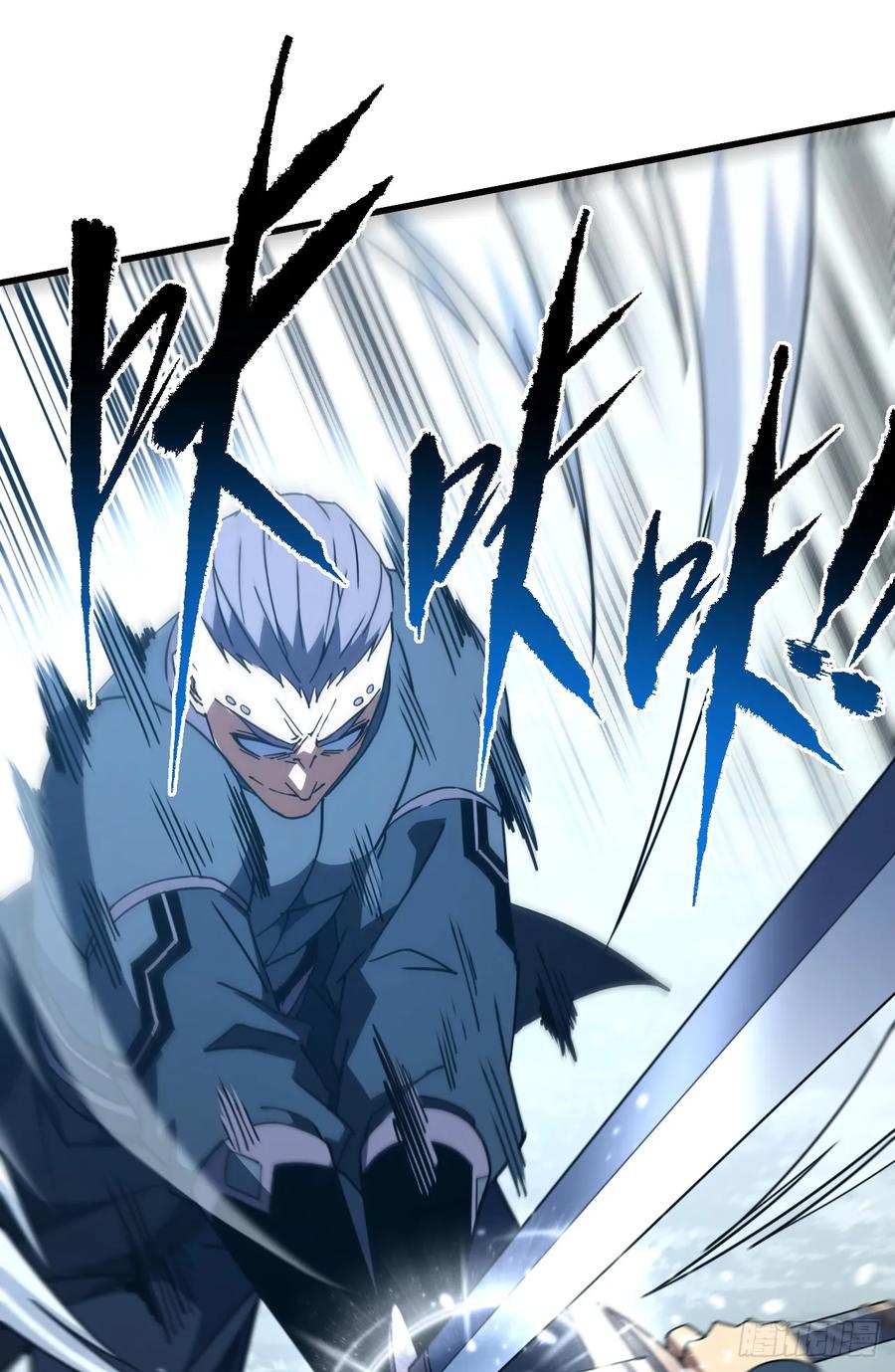 第147话可恶……要死了！-命轮之主！当异变降临人间-iCiyuan动漫（第14张）