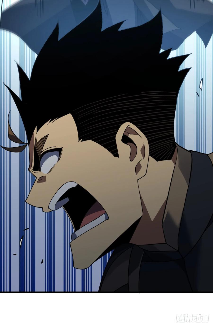第147话可恶……要死了！-命轮之主！当异变降临人间-iCiyuan动漫（第9张）