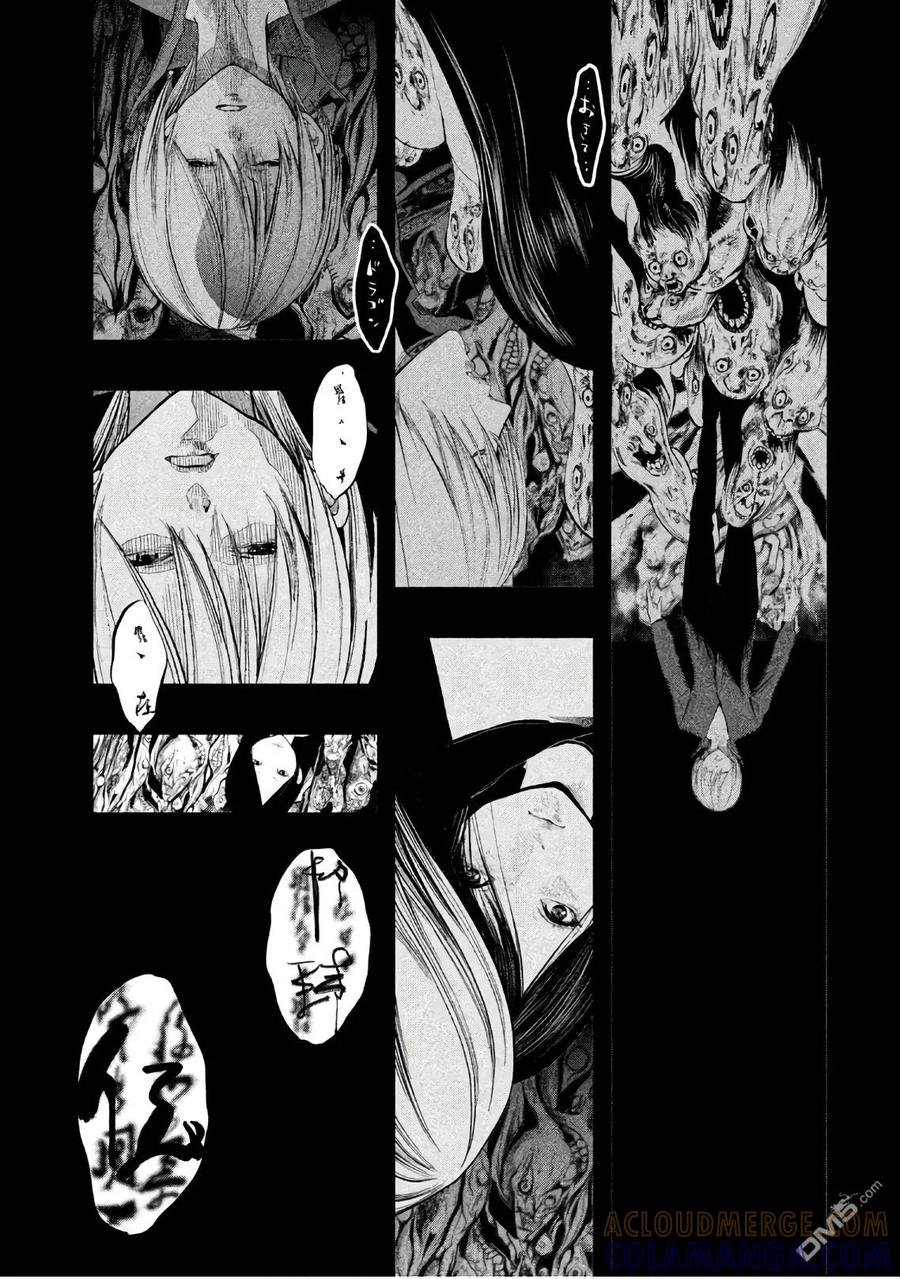 第187话絽織大人-当无火葬场的小镇里钟声鸣响时-和夏弘雨 碧海景（第3张）