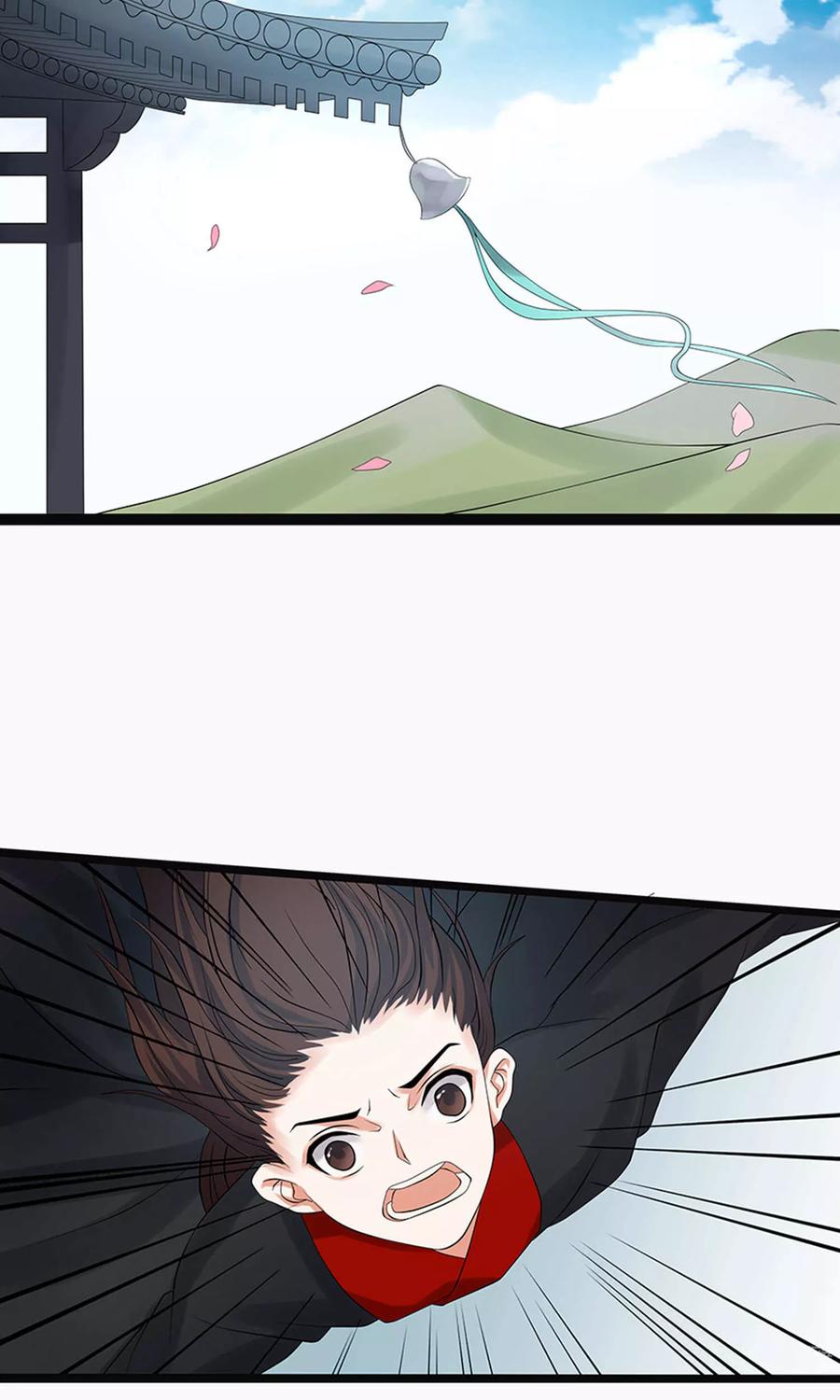 第57话-临界之镜-极漫文化（第16张）