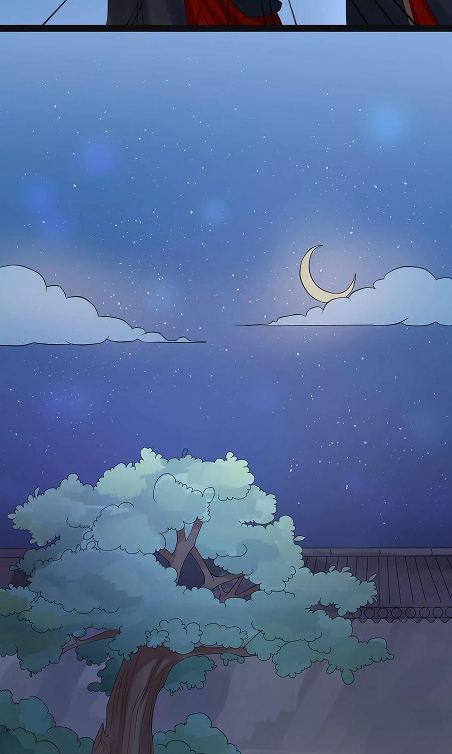 第57话-临界之镜-极漫文化（第12张）