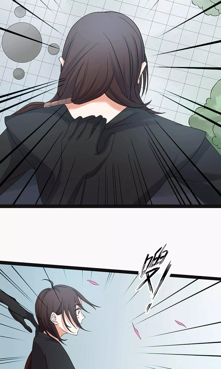 第57话-临界之镜-极漫文化（第18张）