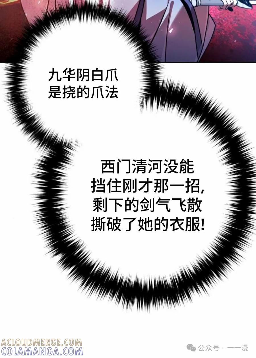 109.jpg