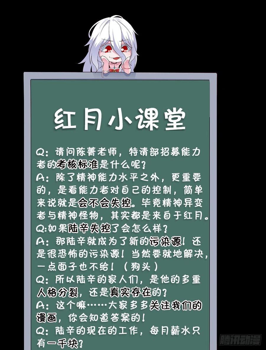 65.jpg