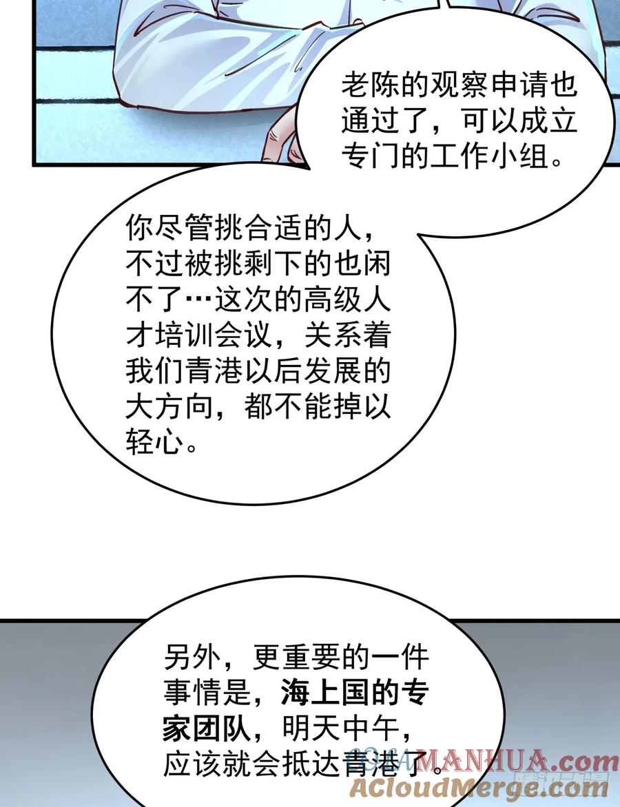 75.jpg