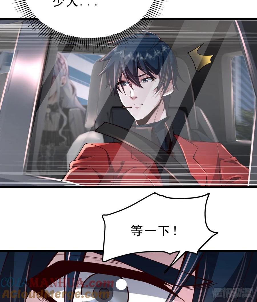 42.jpg