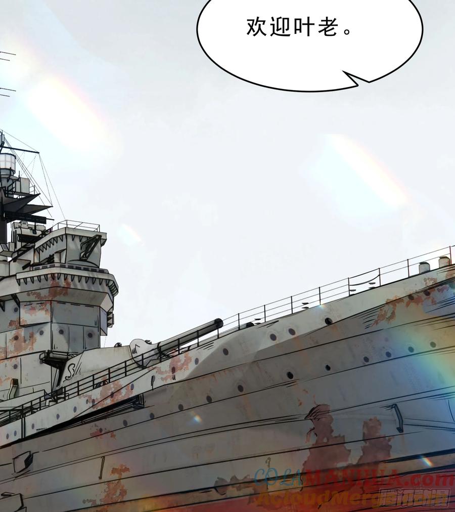 78.jpg
