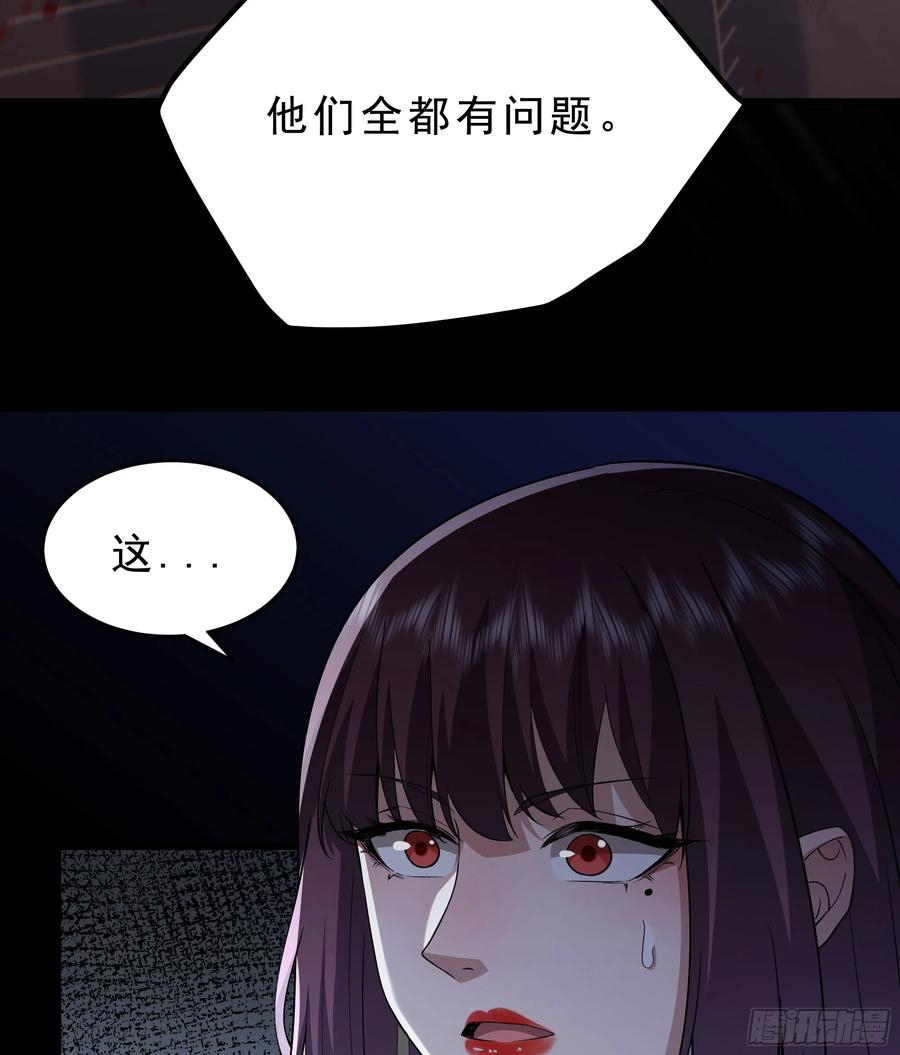62.jpg