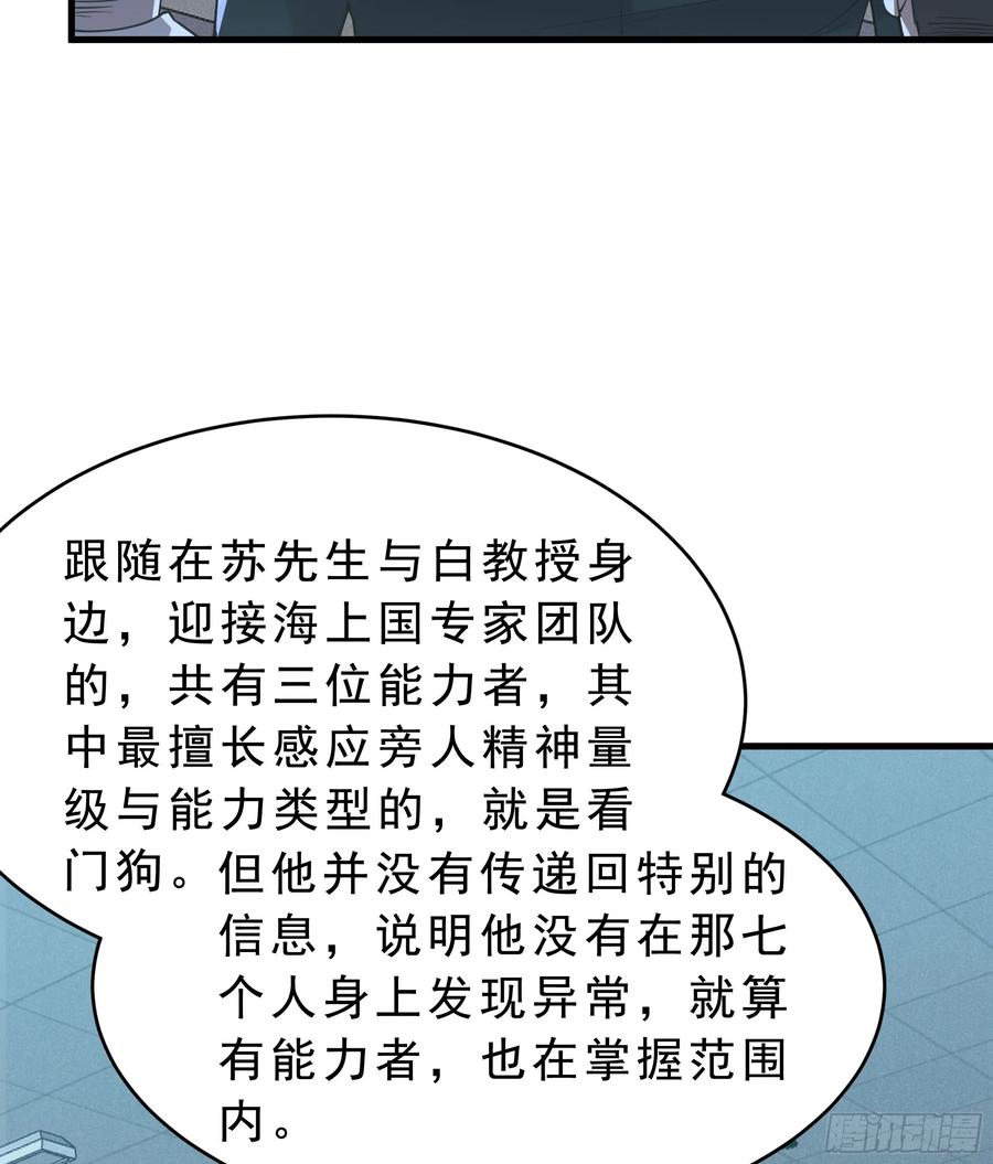 98.jpg