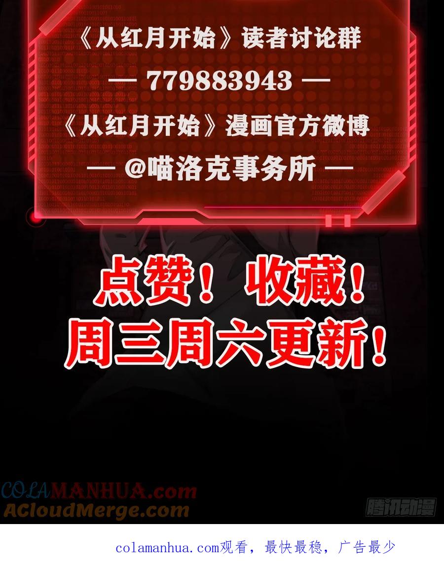 93.jpg
