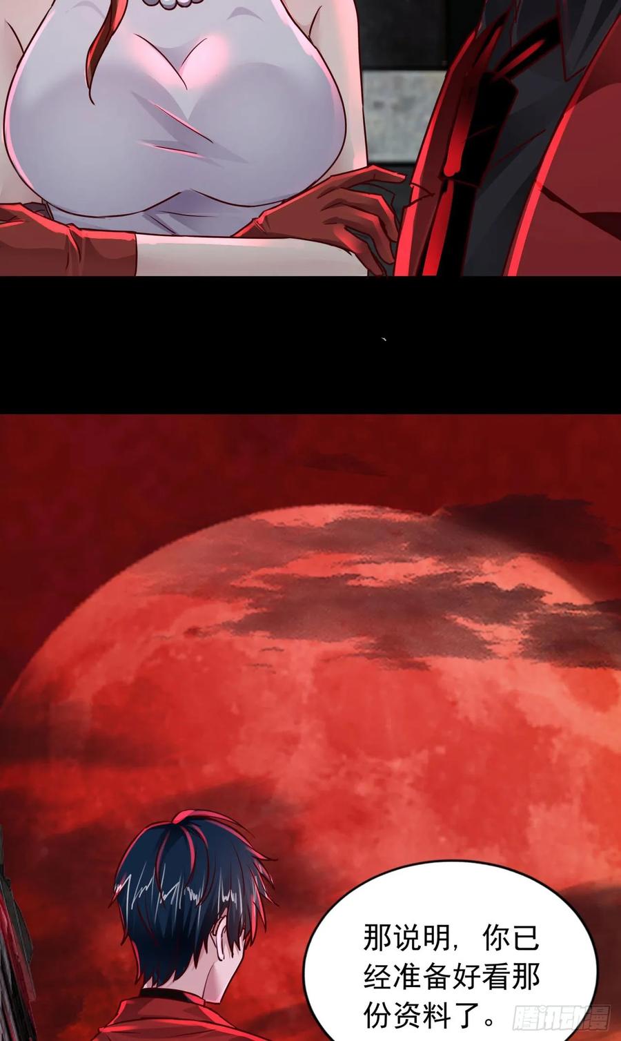 84.jpg