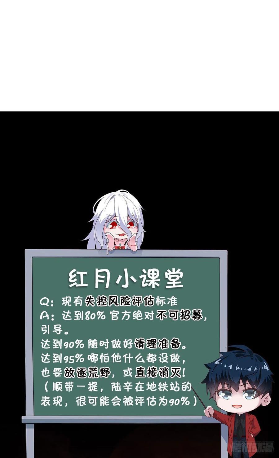 59.jpg