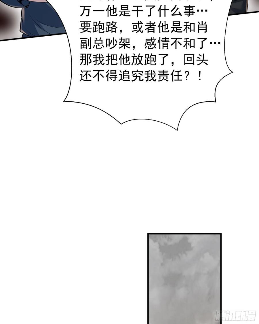 54.jpg