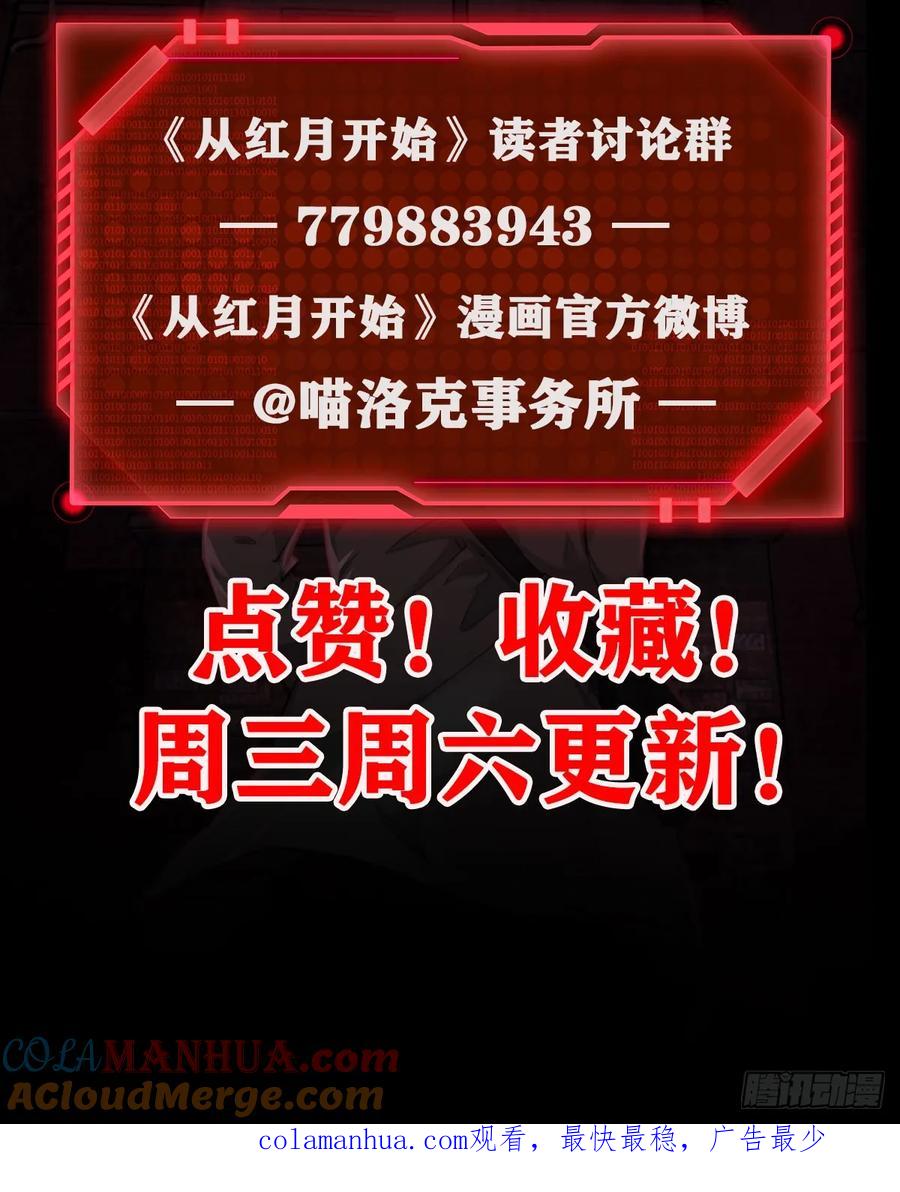 96.jpg