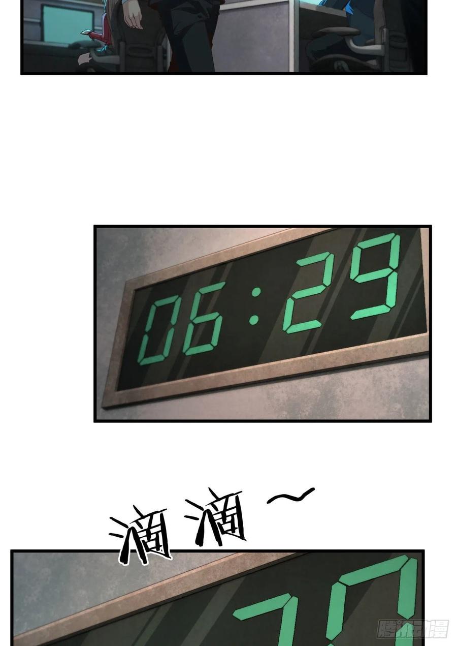 47.jpg
