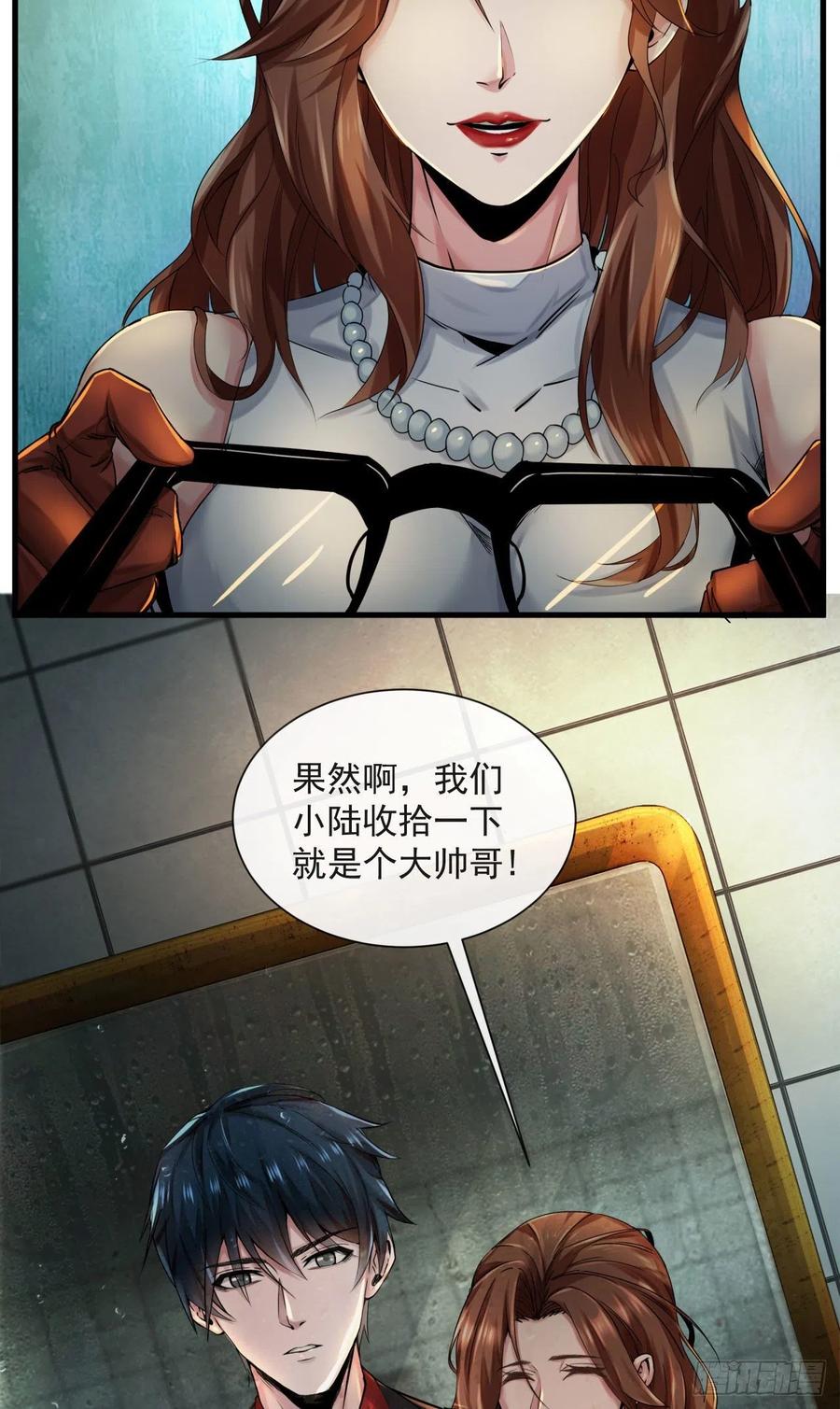 38.jpg