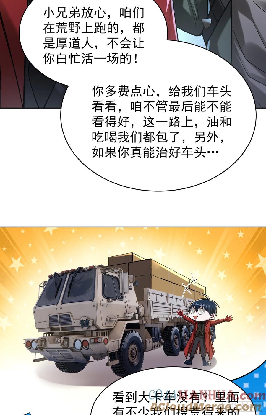 19.jpg