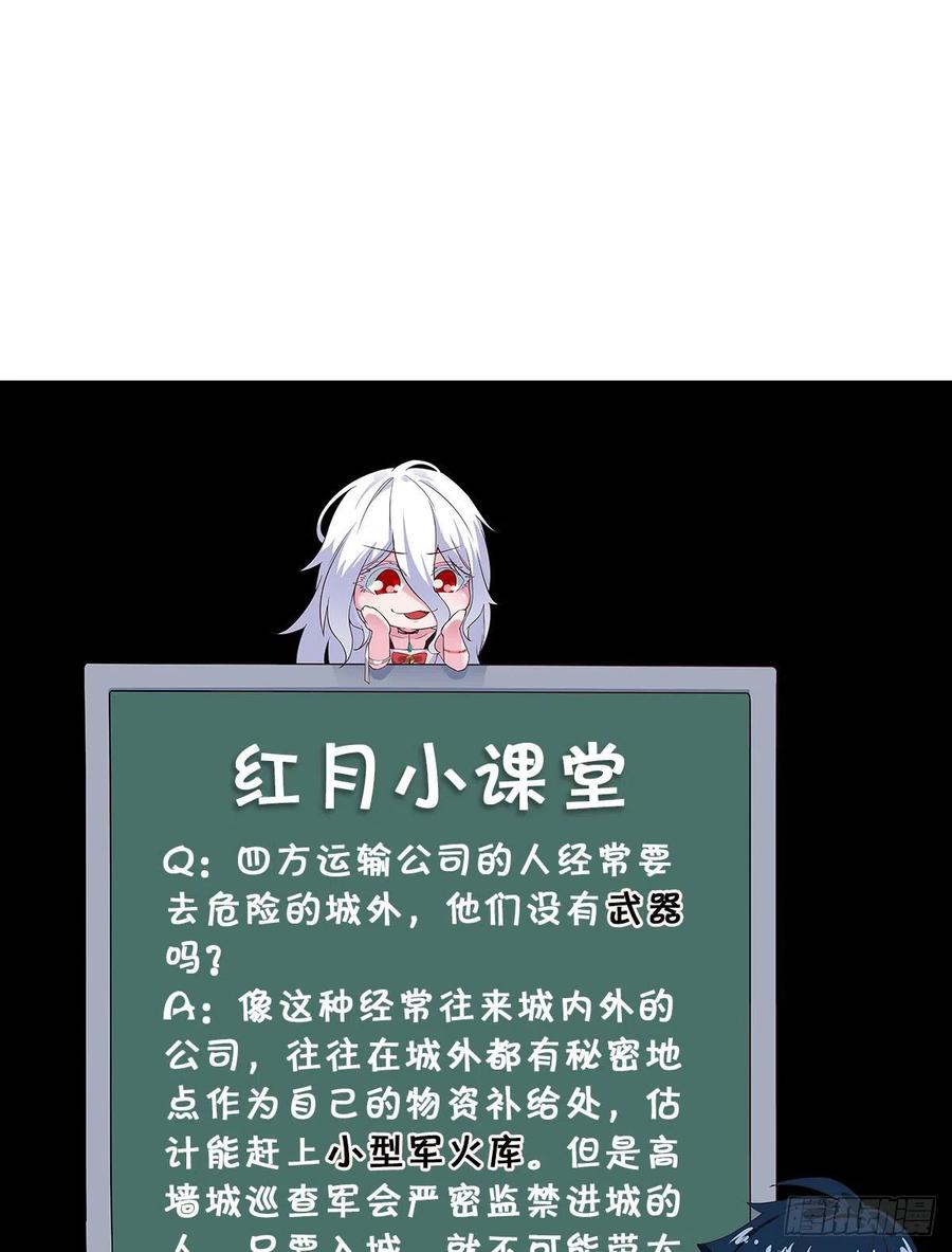78.jpg