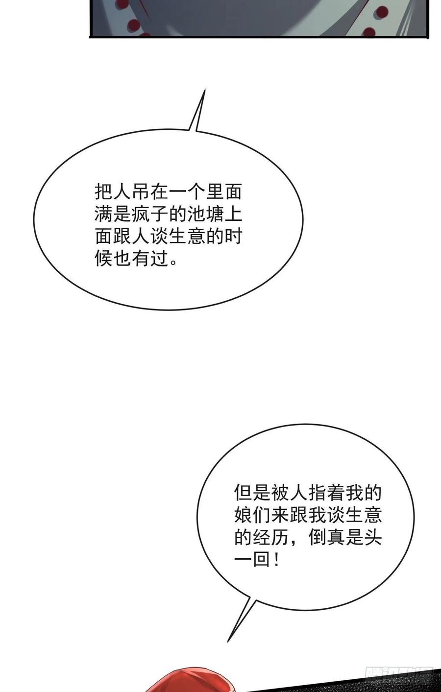 75.jpg