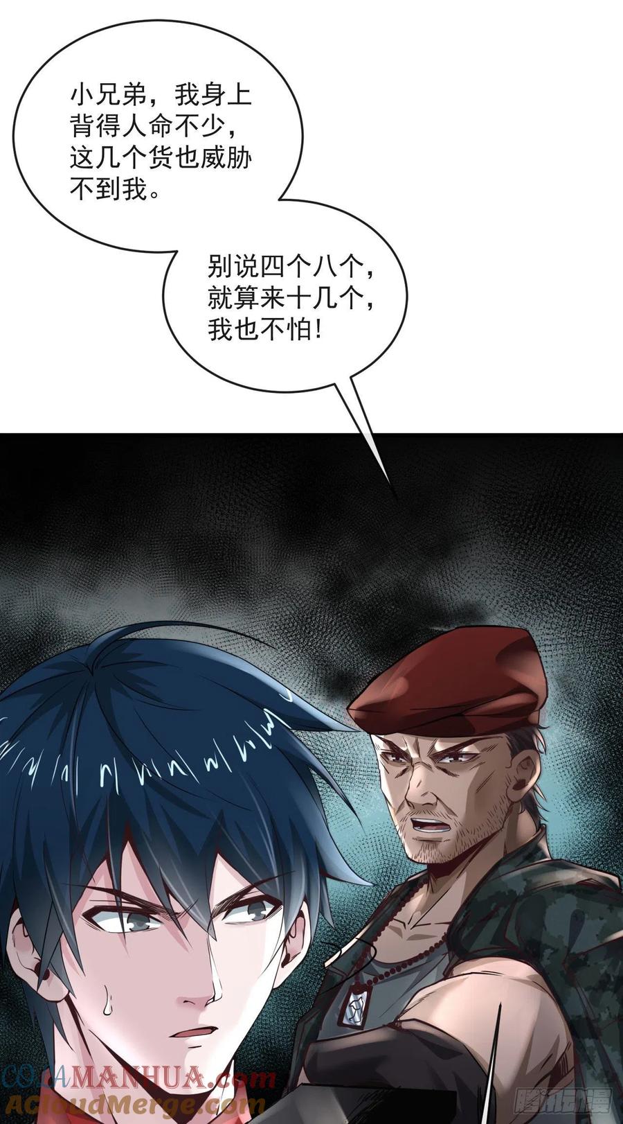 43.jpg