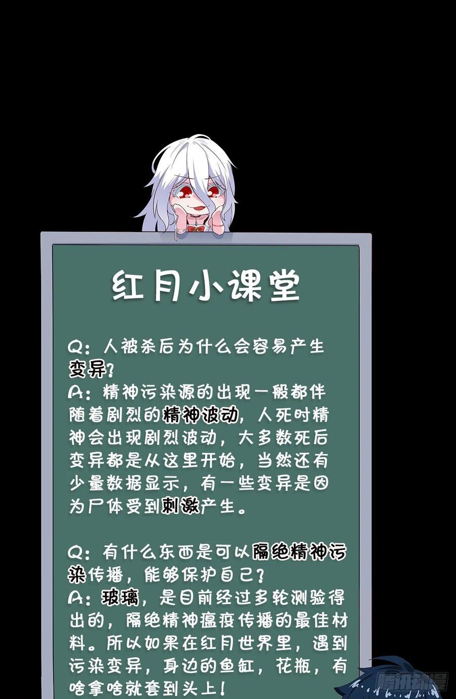 66.jpg