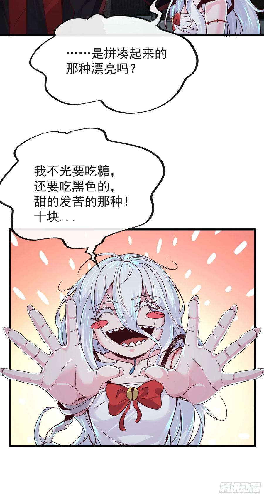 42.jpg