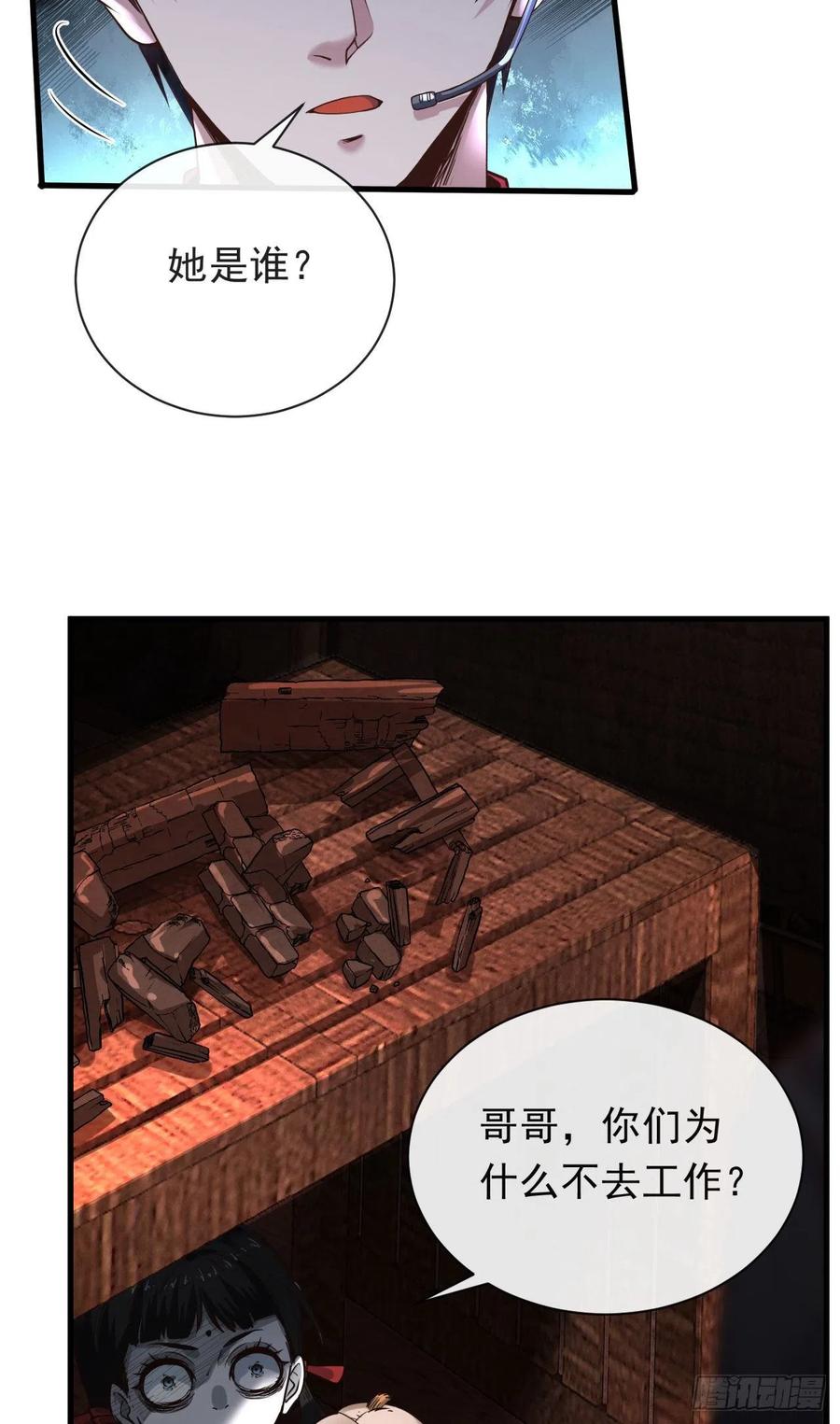 62.jpg