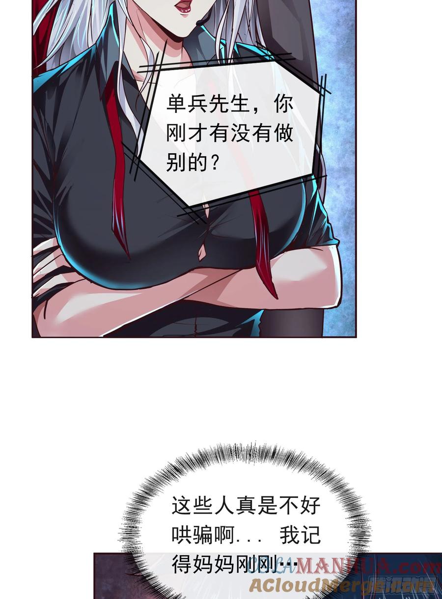 61.jpg