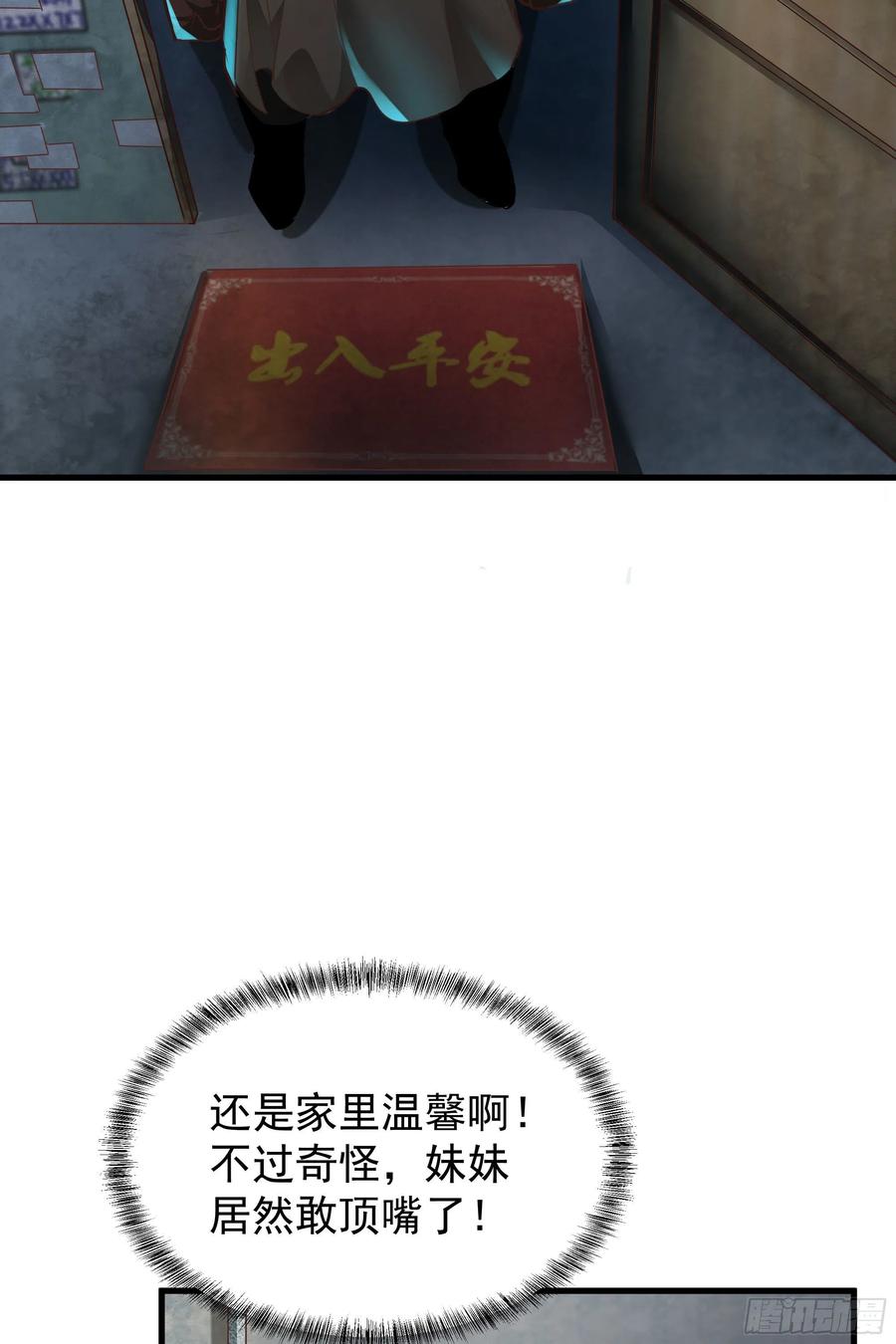 33.jpg