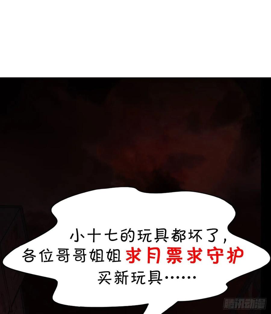 109.jpg