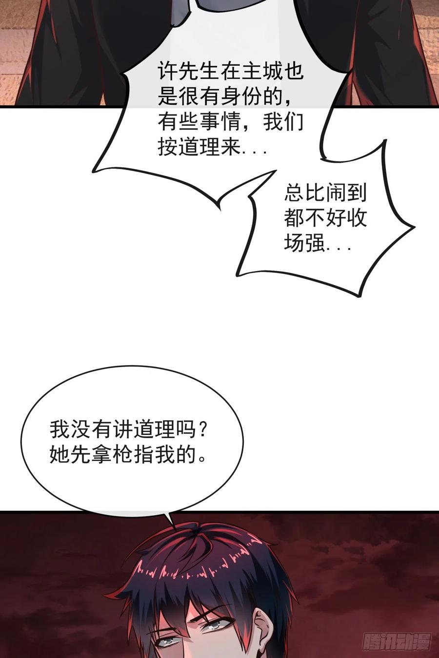 54.jpg