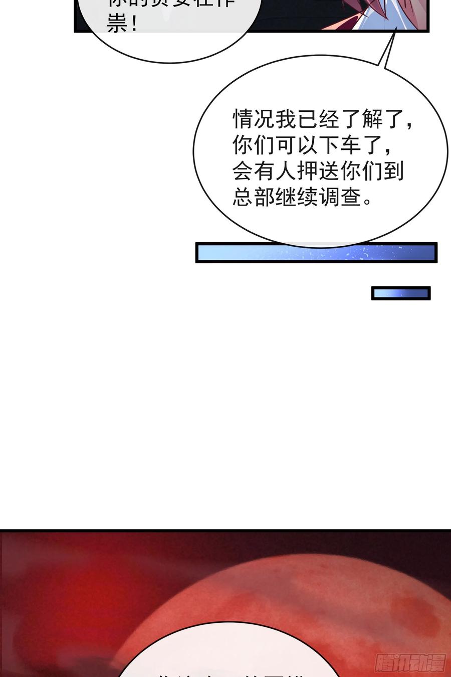 87.jpg