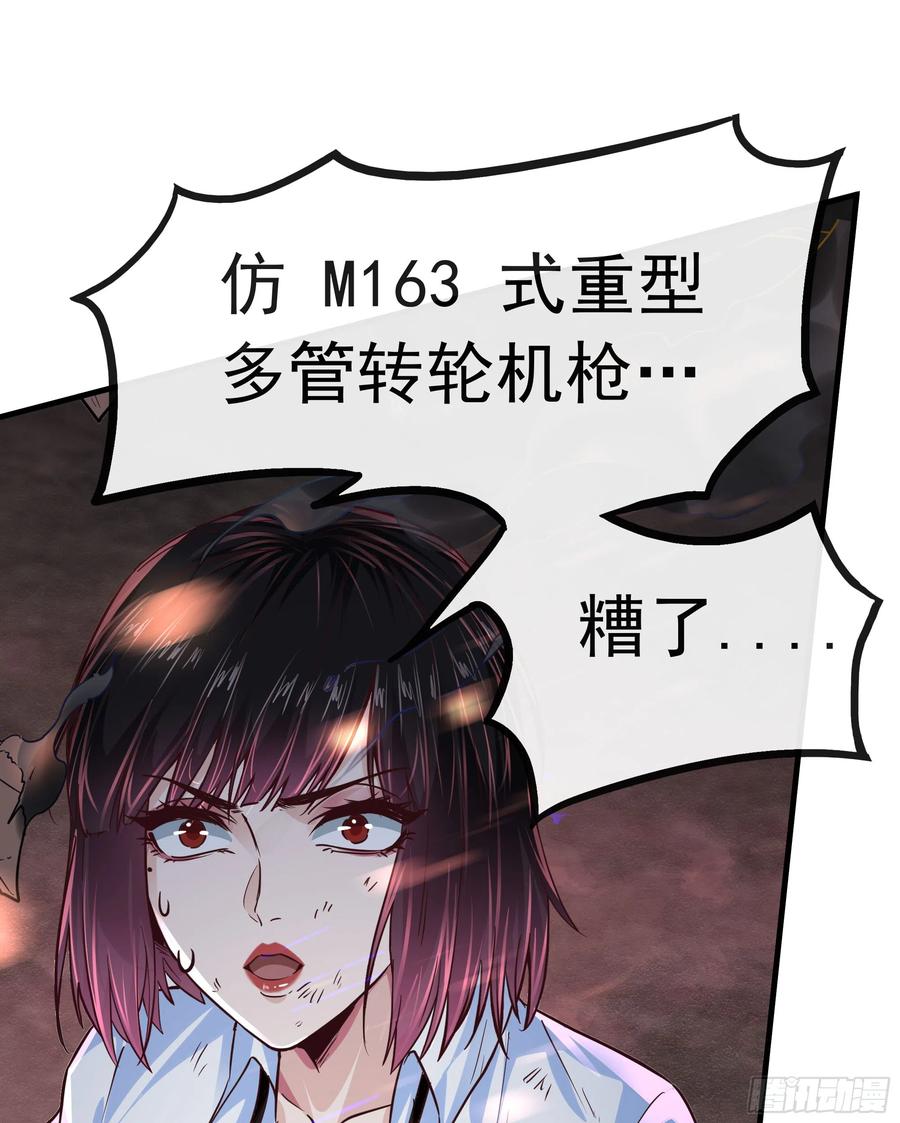 69.jpg