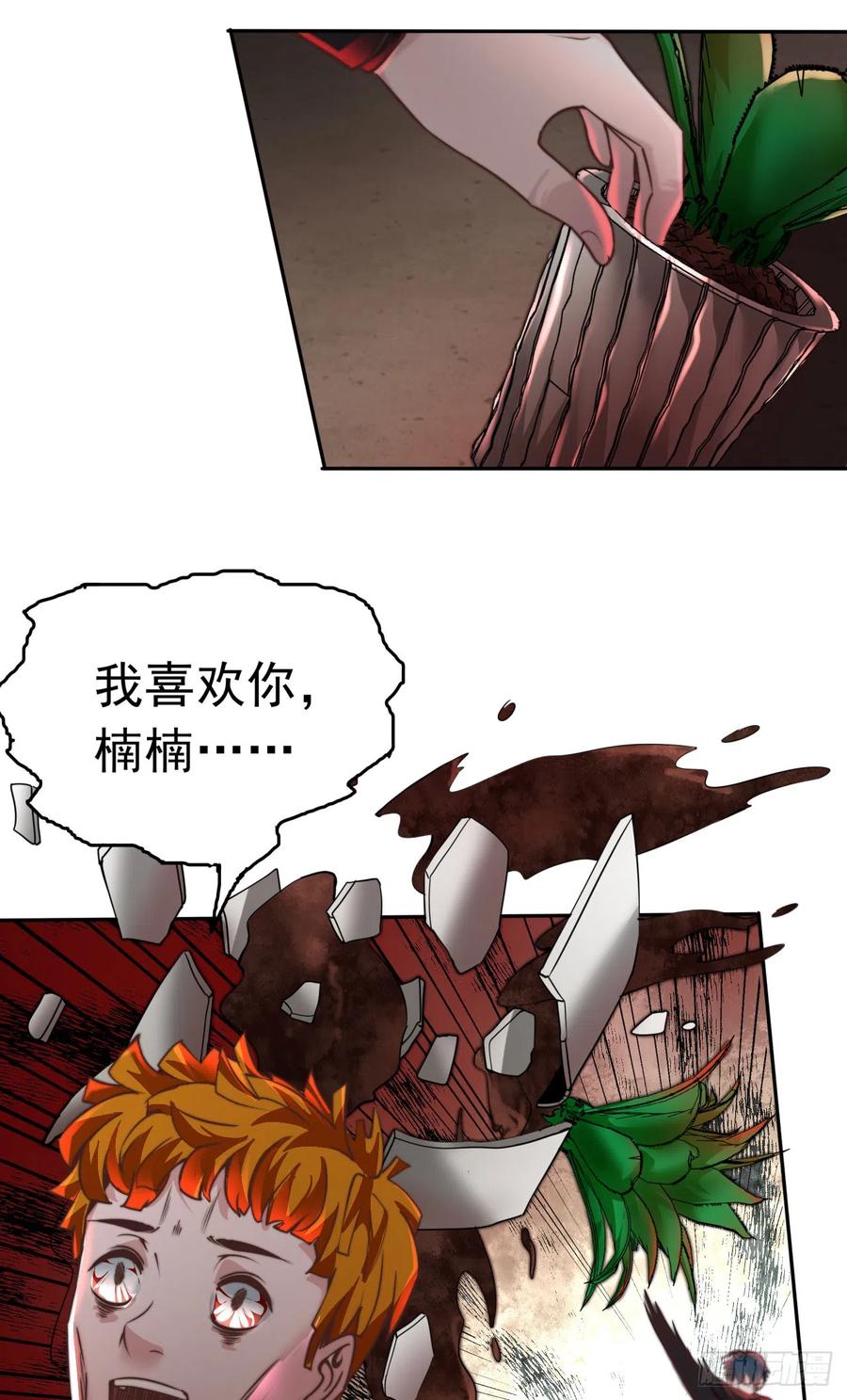 20.jpg
