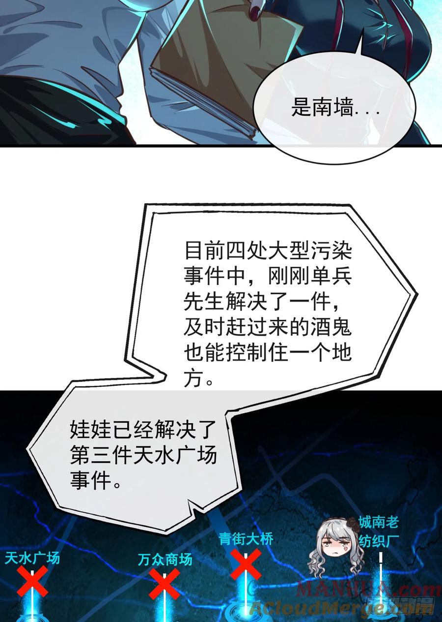 61.jpg