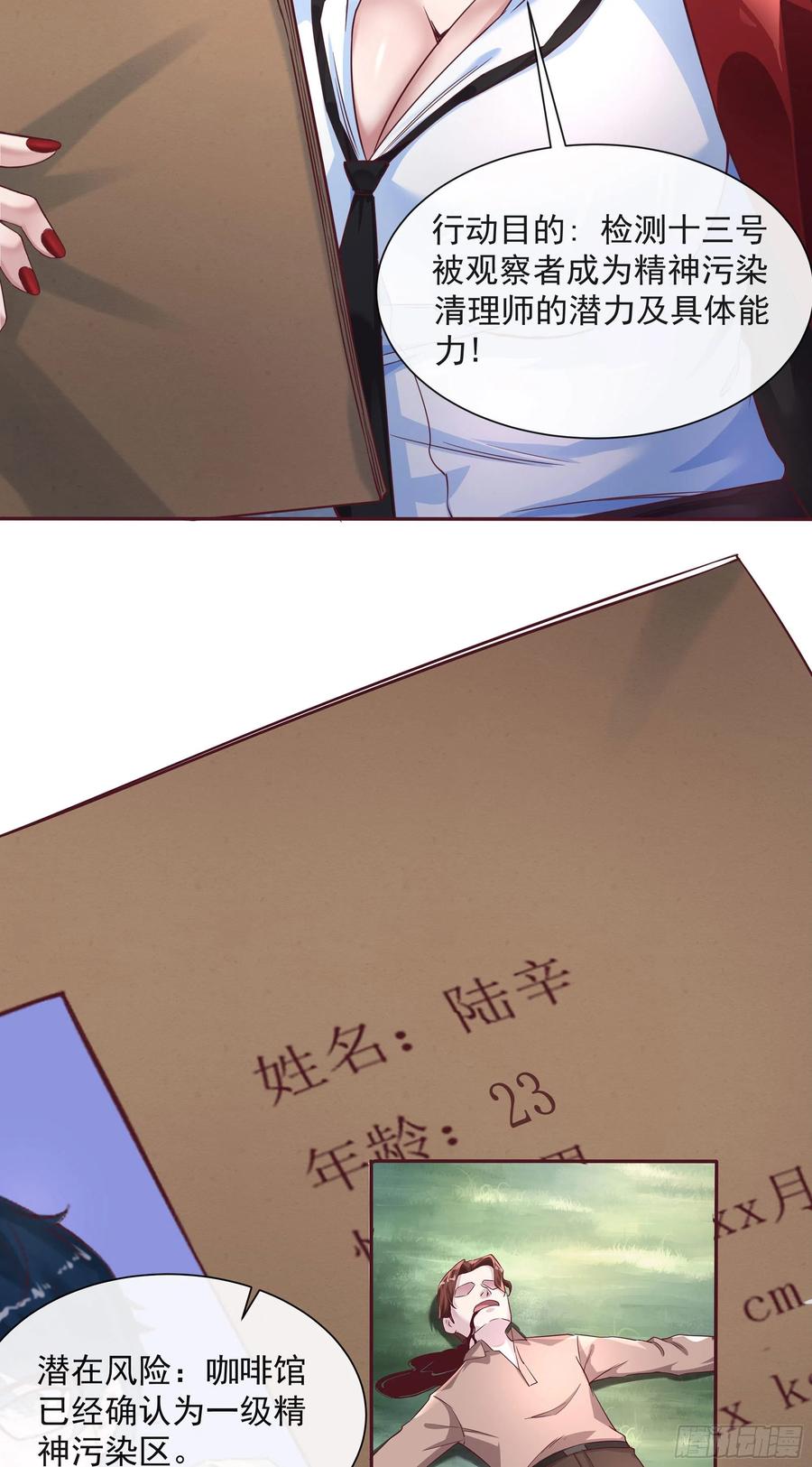 71.jpg