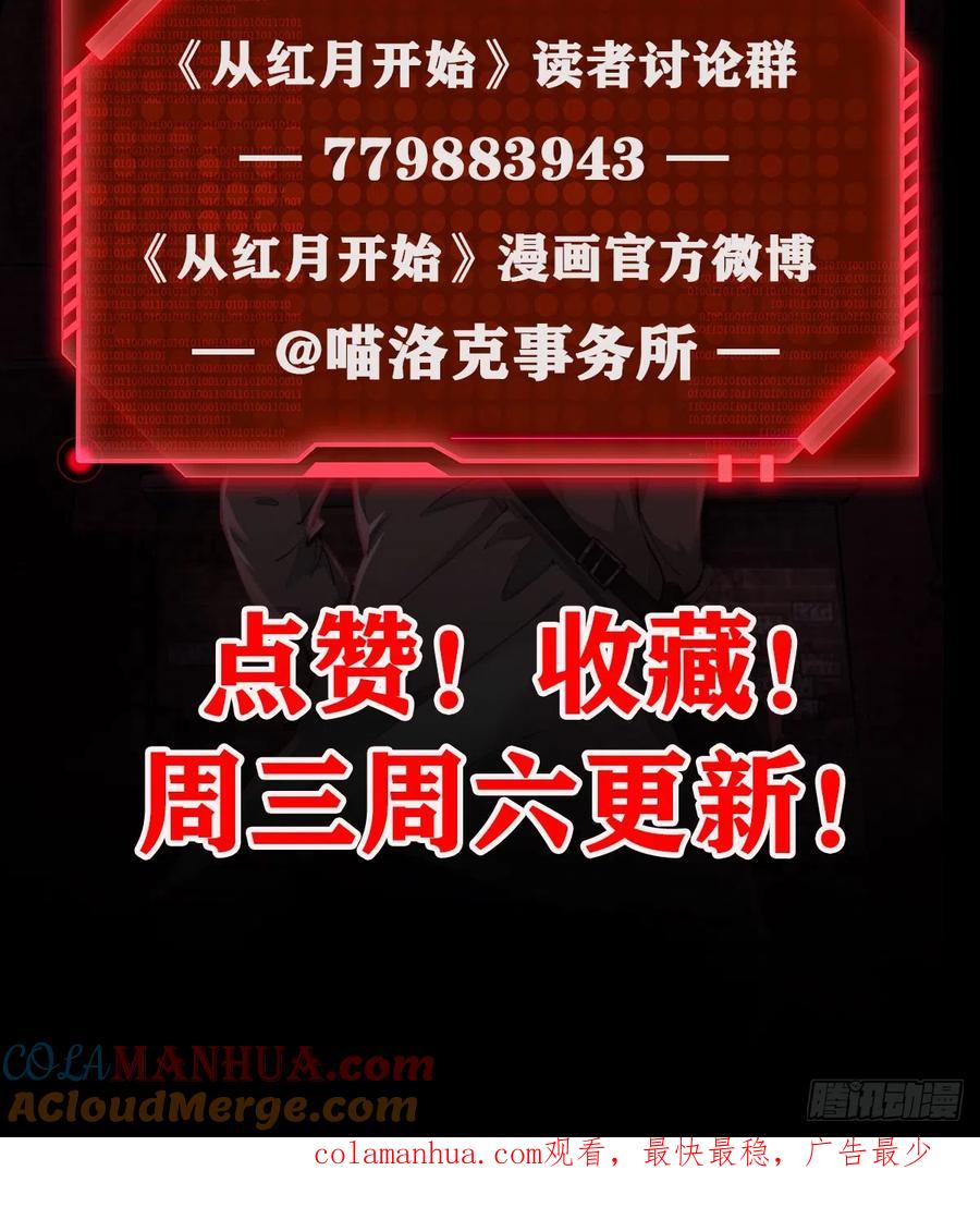 96.jpg