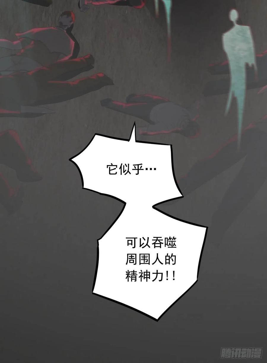 88.jpg
