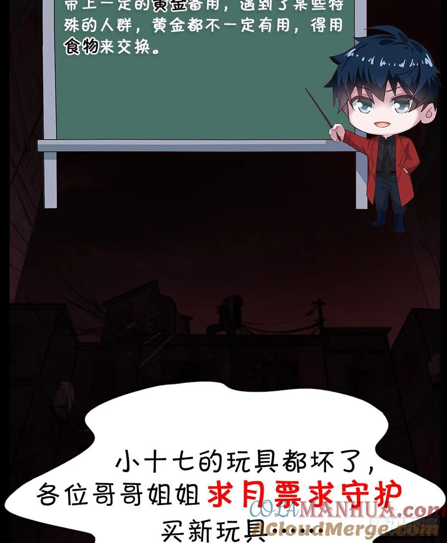 76.jpg