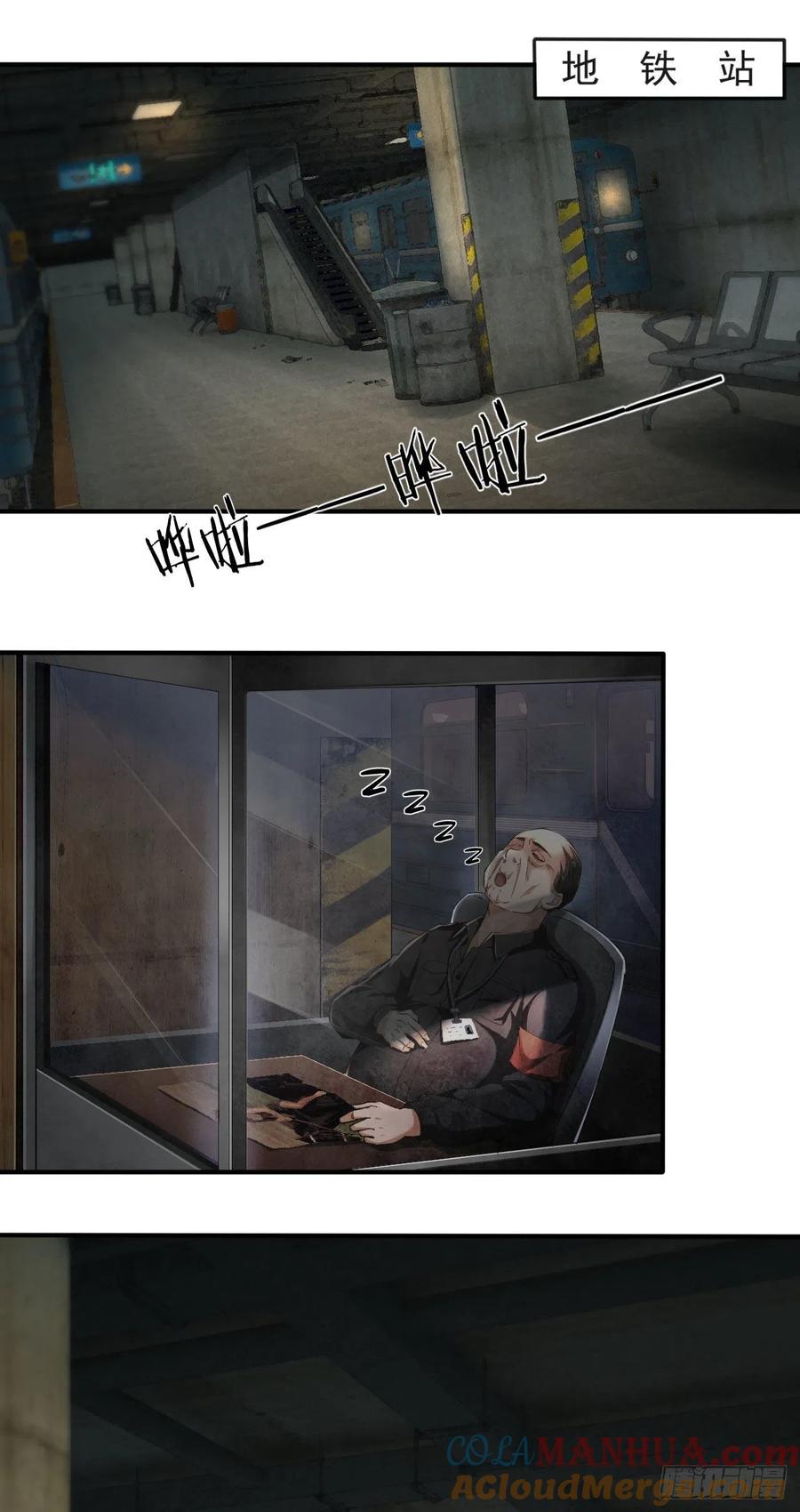 31.jpg