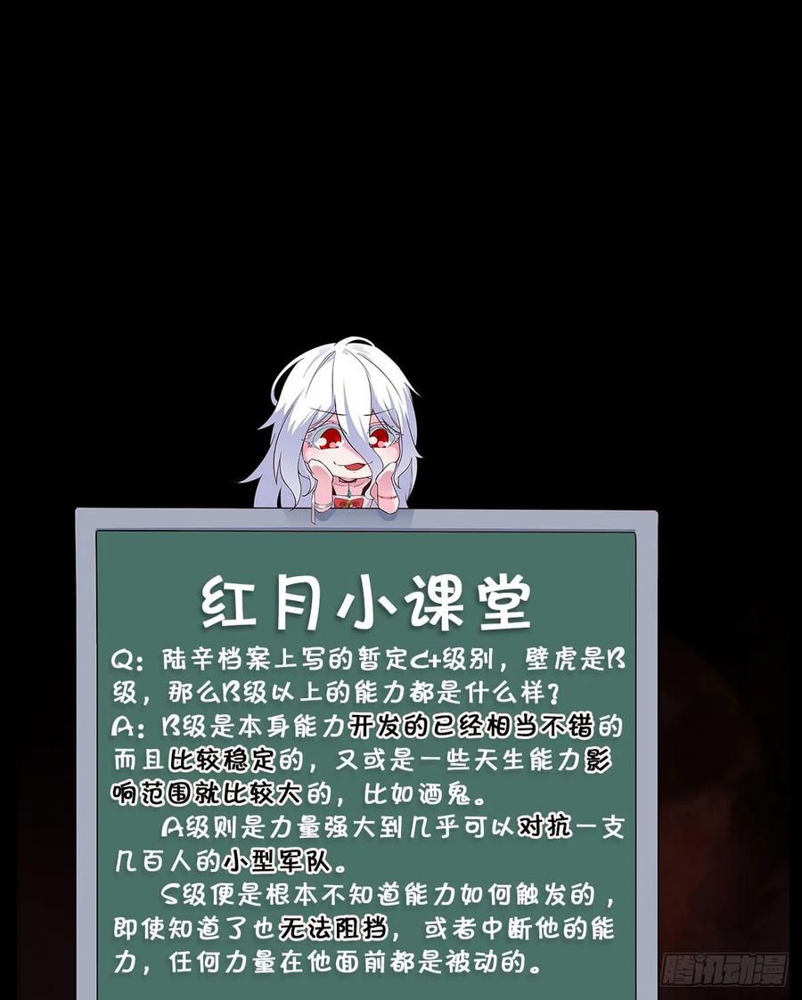 87.jpg